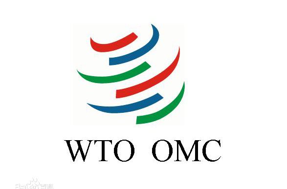 法国巴黎银行招聘BAS报告和税务运营经理
