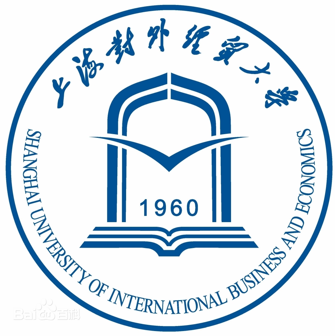 上海对外经贸大学会计学院2024年招聘3名专任教师启事