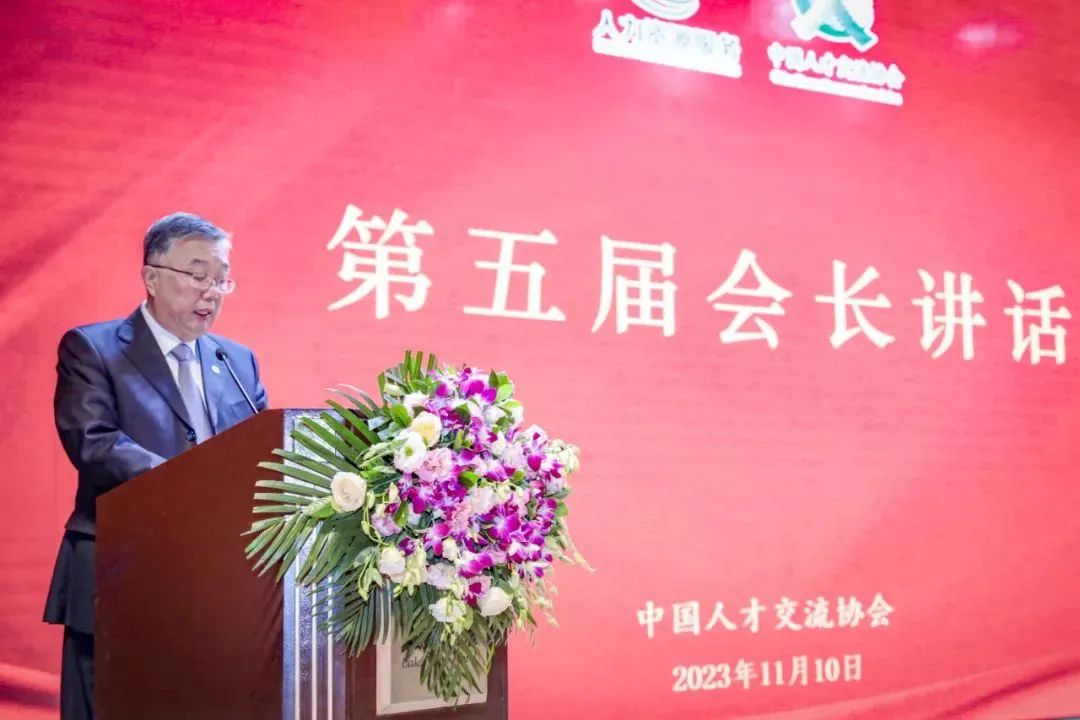 微信图片_20231116190923.jpg
